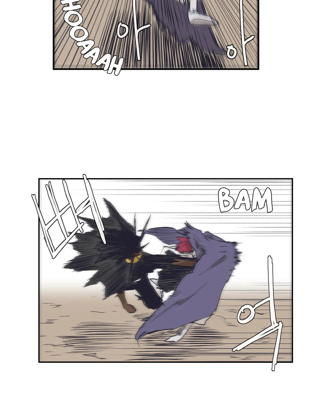 Gilgamesh Chapter 149 page 44 - 