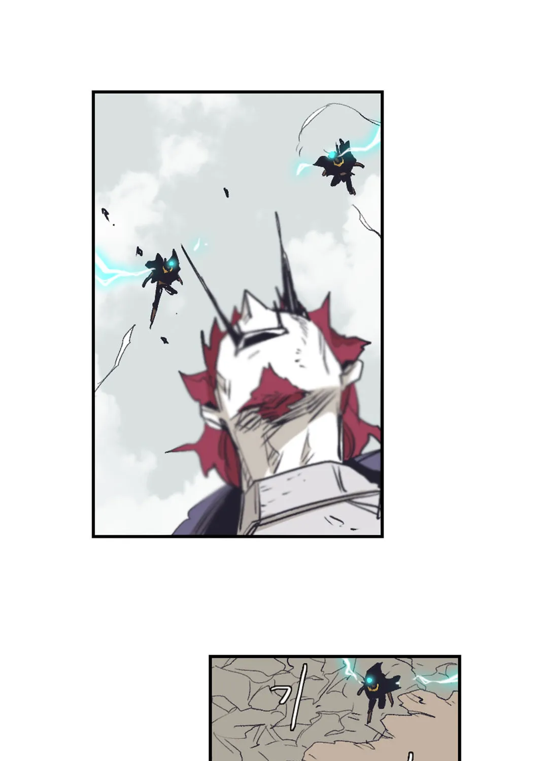 Gilgamesh Chapter 149 page 45 - 