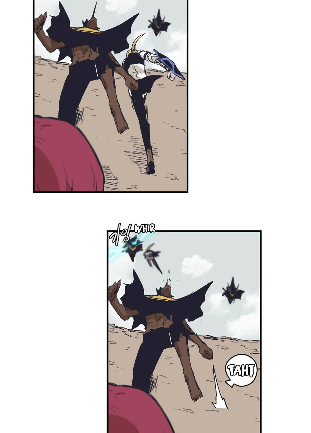 Gilgamesh Chapter 150 page 25 - 