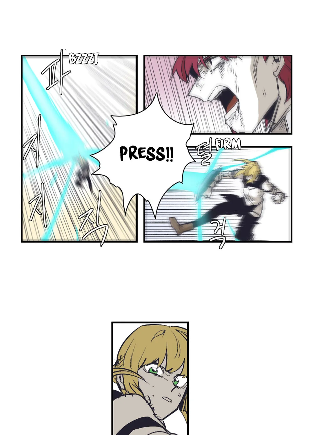 Gilgamesh Chapter 150 page 27 - 