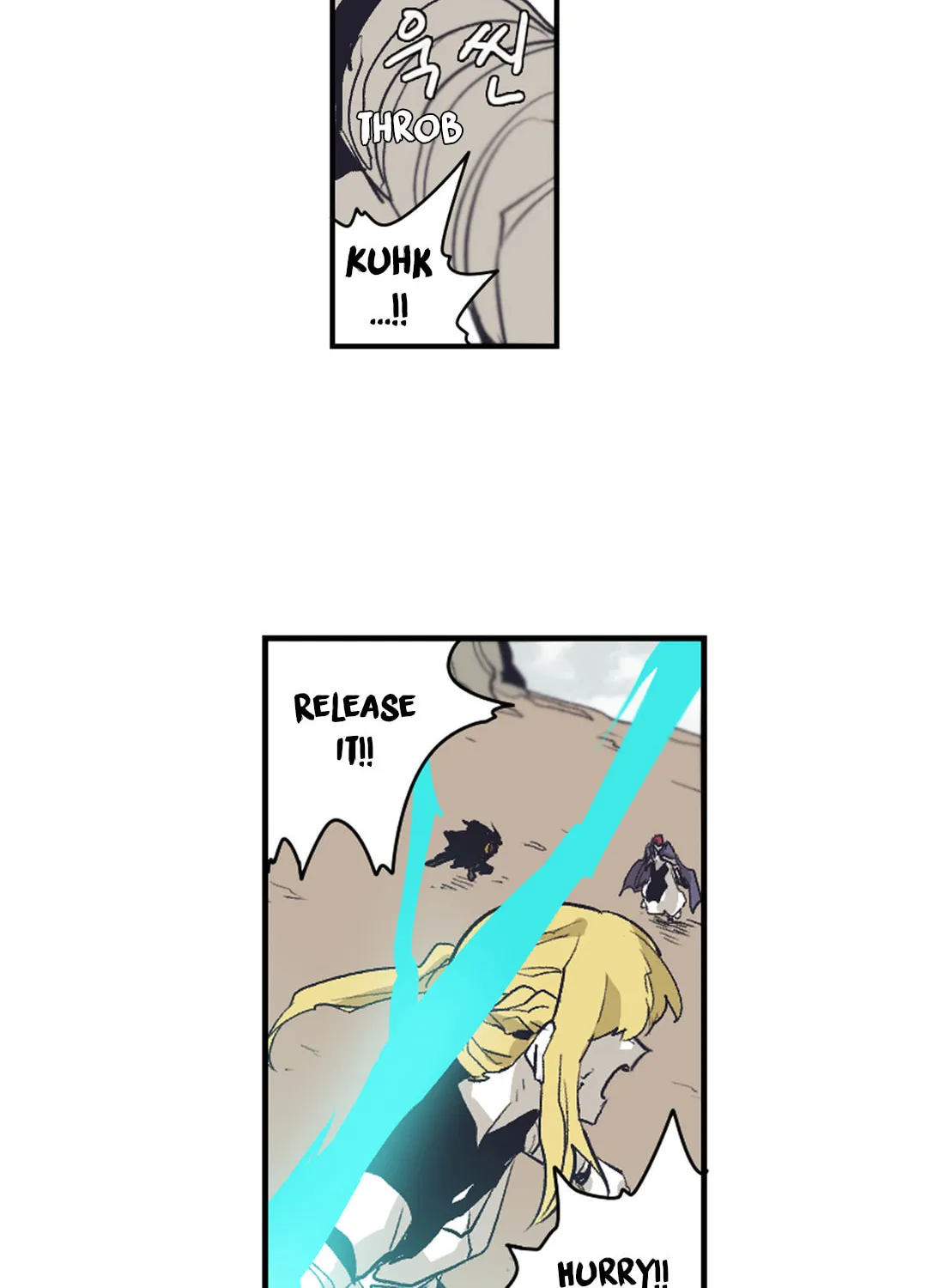 Gilgamesh Chapter 150 page 28 - 
