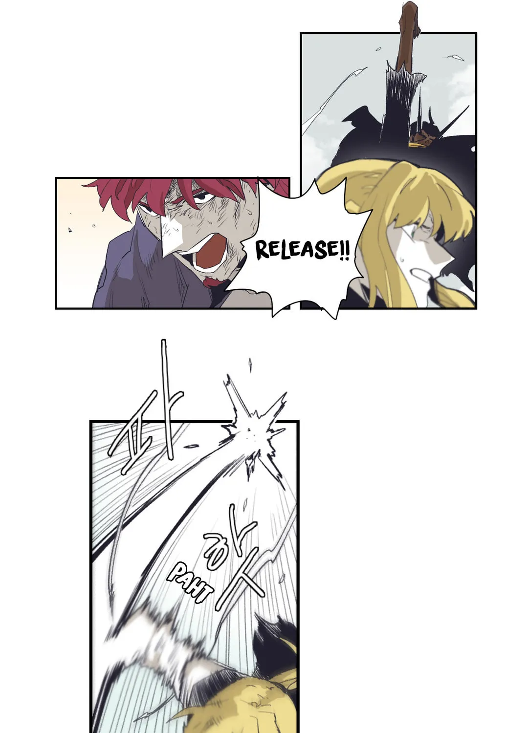 Gilgamesh Chapter 150 page 30 - 
