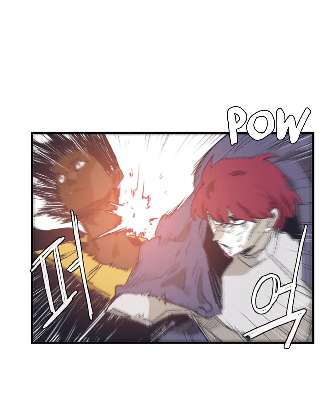 Gilgamesh Chapter 150 page 35 - 