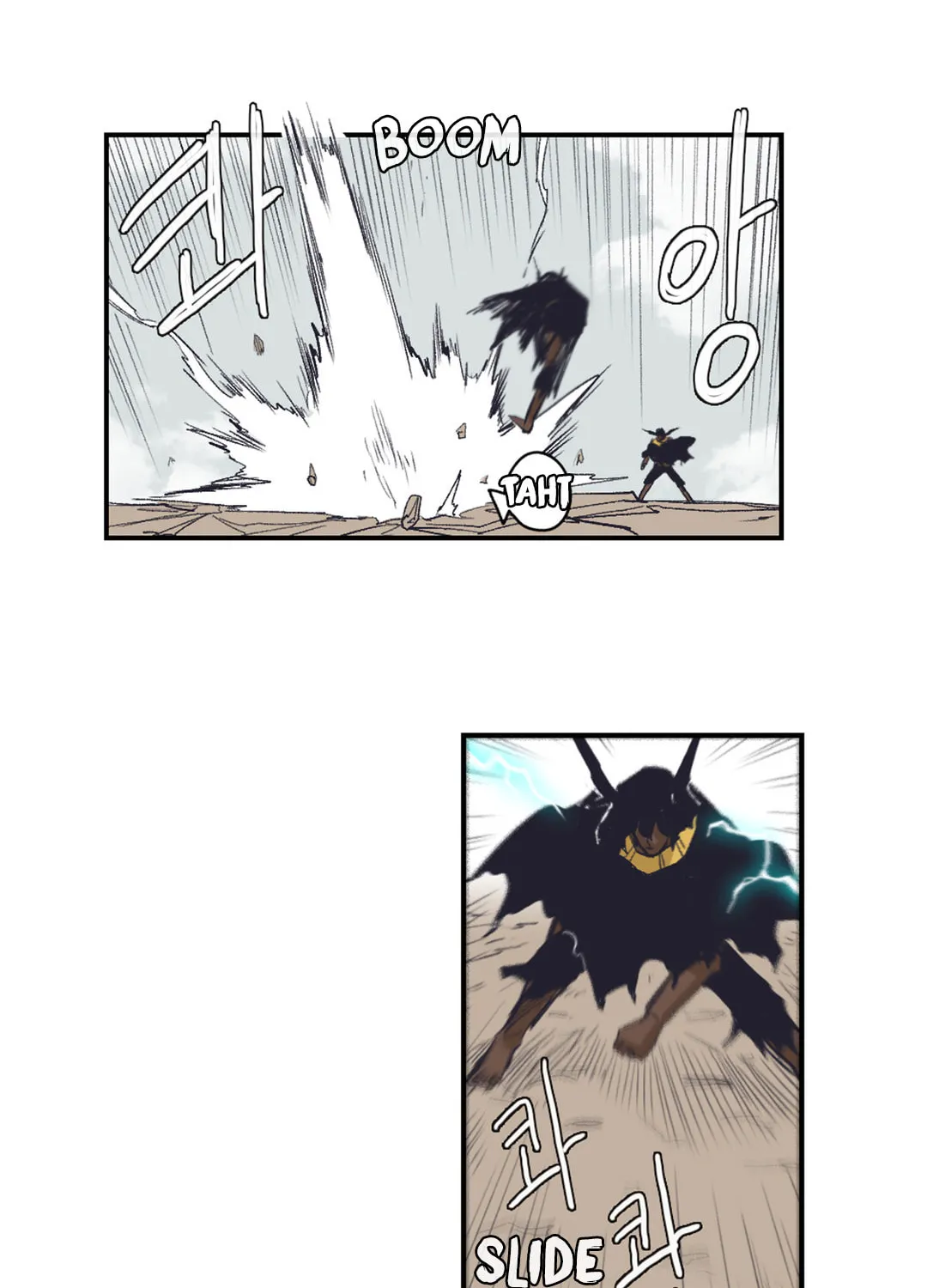 Gilgamesh Chapter 150 page 40 - 
