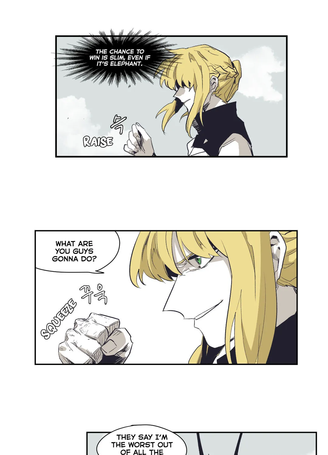 Gilgamesh Chapter 150 page 6 - 