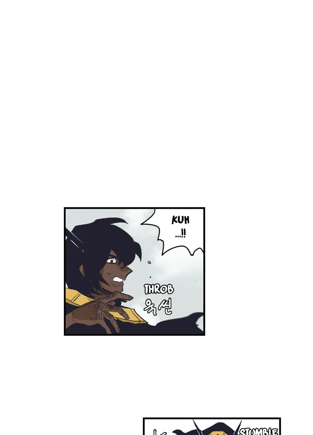 Gilgamesh Chapter 151 page 3 - 