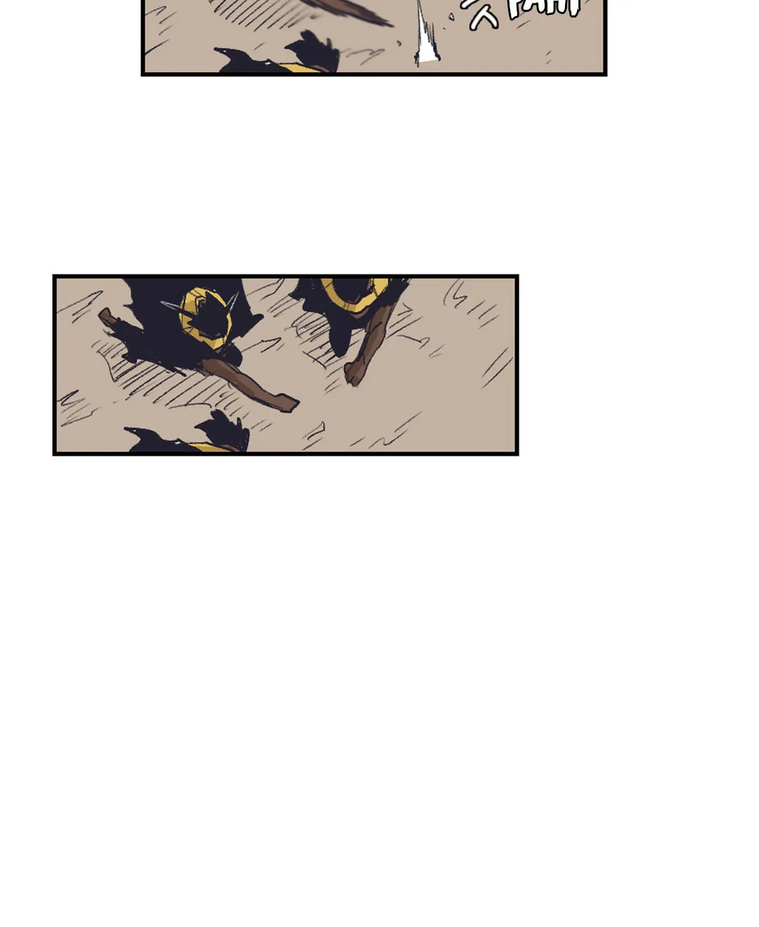 Gilgamesh Chapter 151 page 23 - 