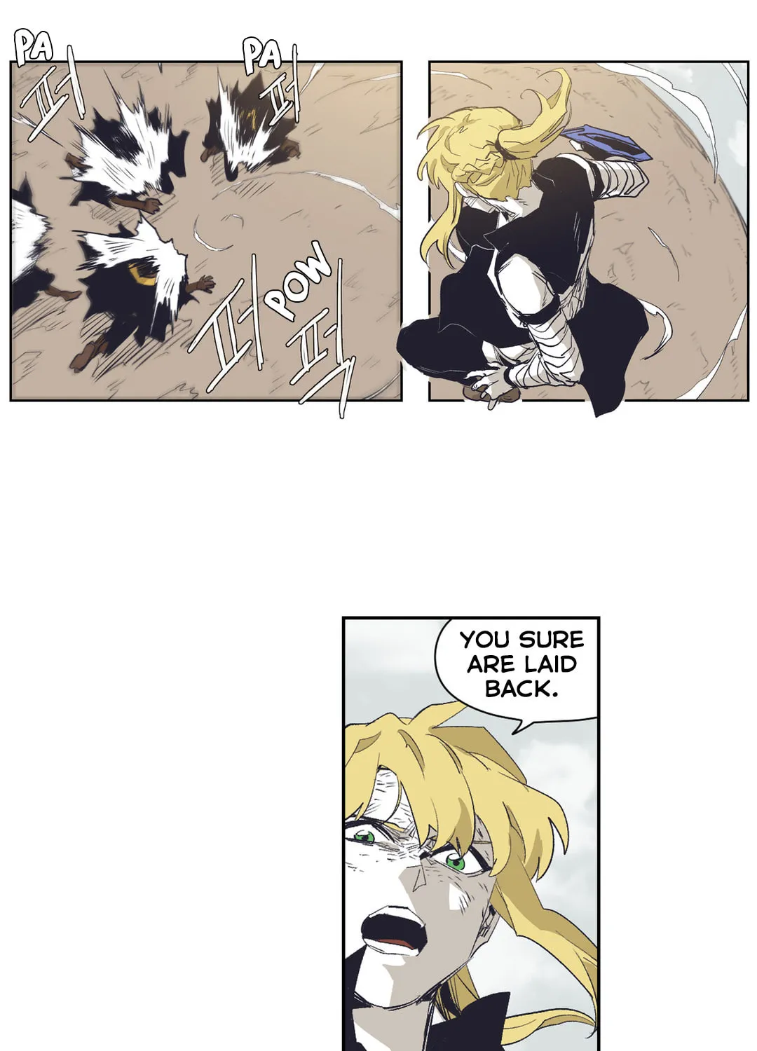 Gilgamesh Chapter 151 page 24 - 