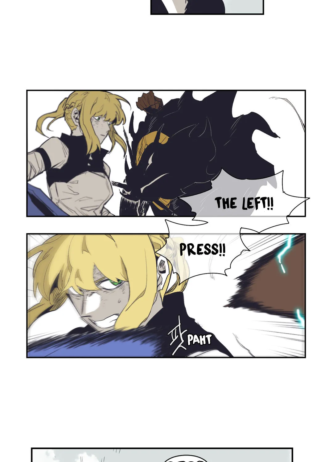 Gilgamesh Chapter 151 page 25 - 