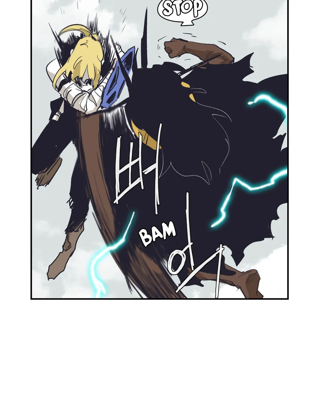 Gilgamesh Chapter 151 page 26 - 