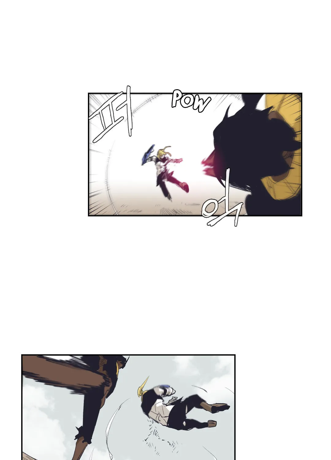 Gilgamesh Chapter 151 page 31 - 