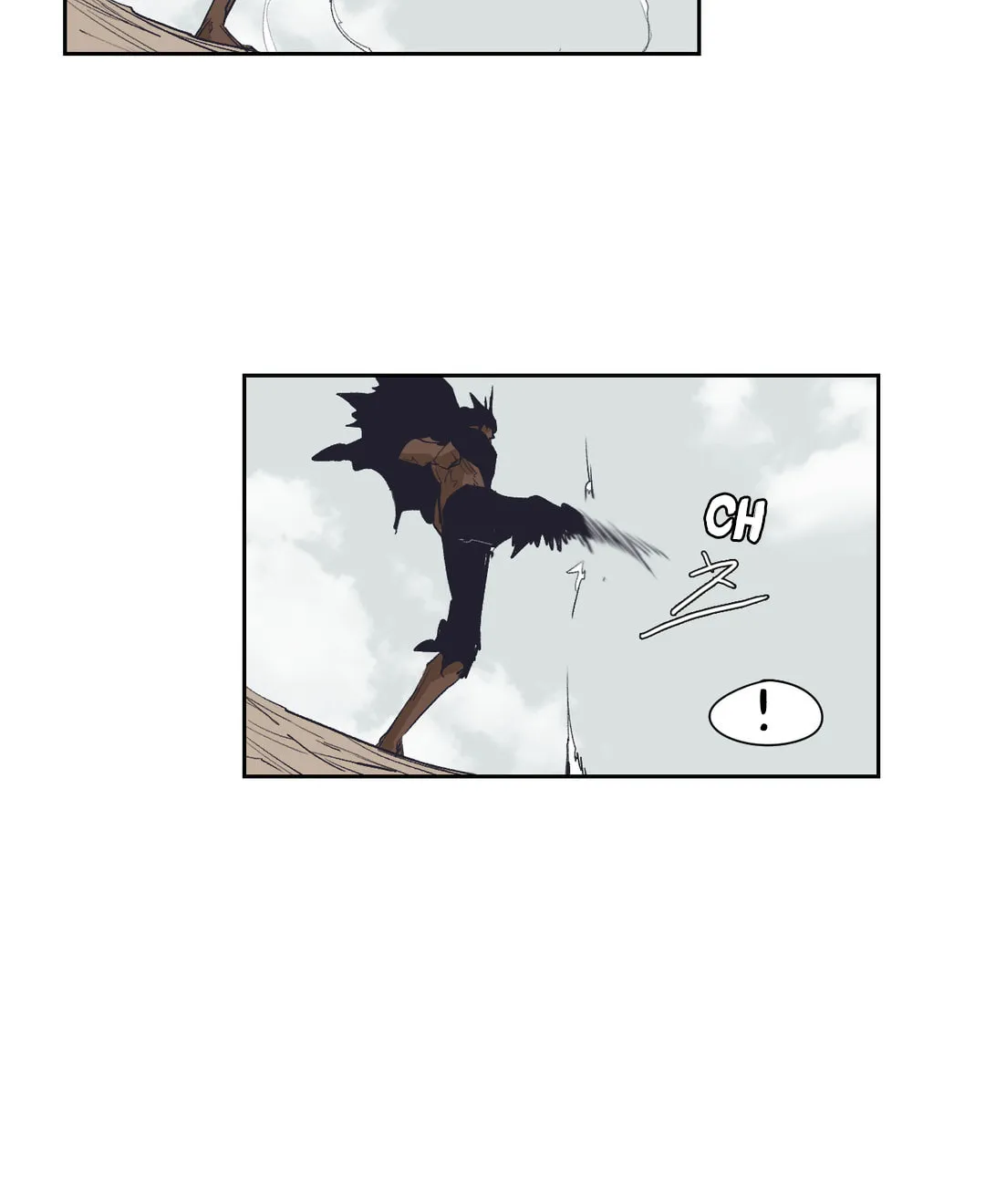 Gilgamesh Chapter 151 page 32 - 