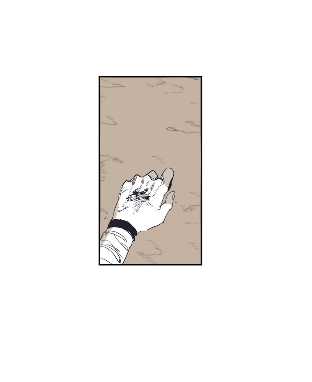 Gilgamesh Chapter 151 page 35 - 