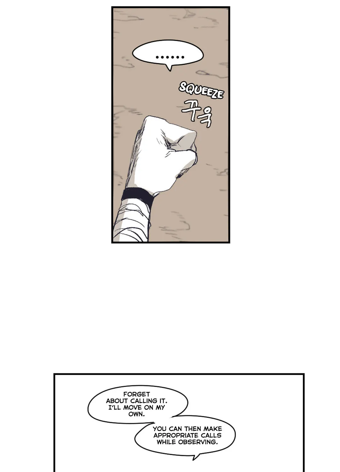 Gilgamesh Chapter 151 page 36 - 