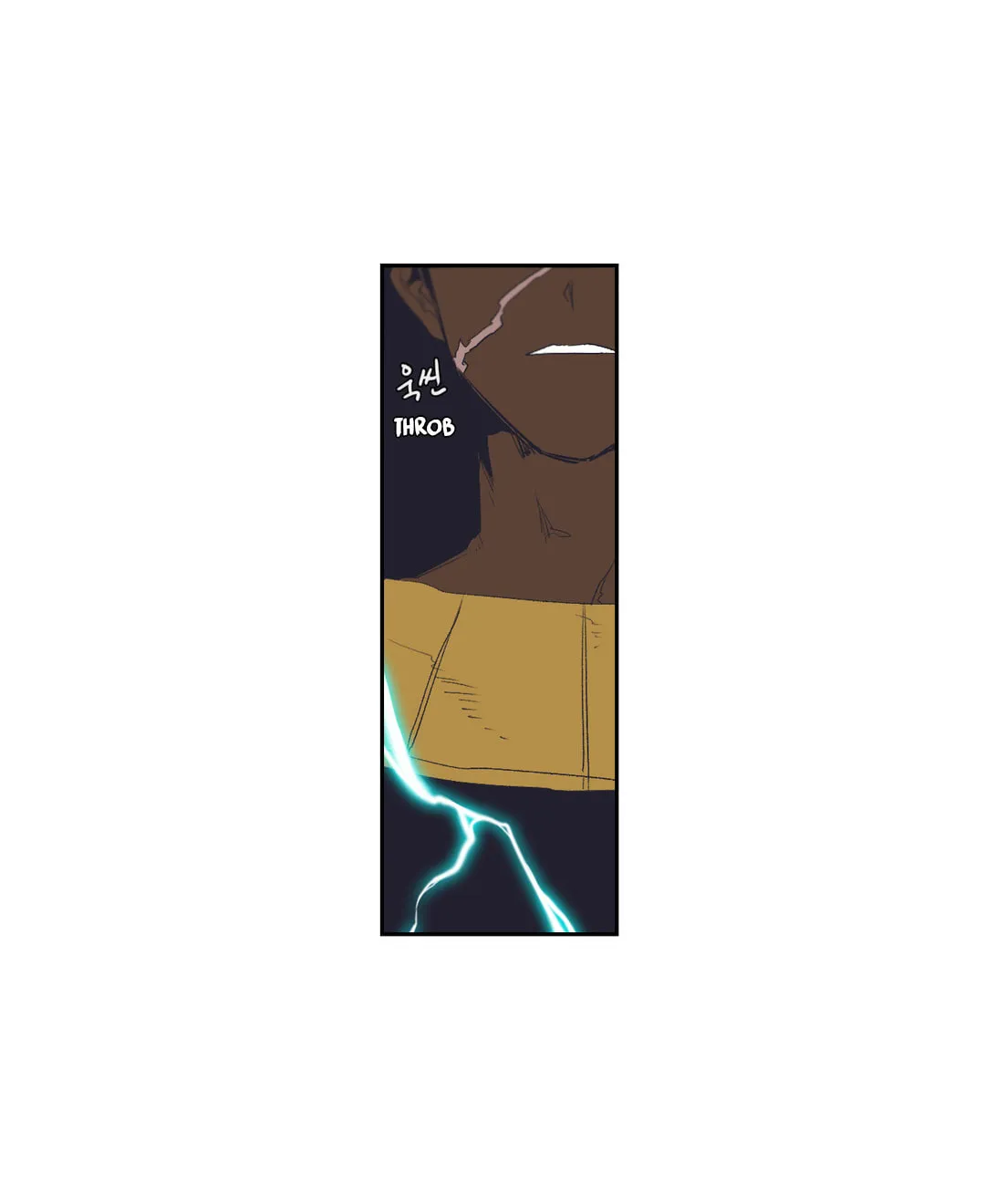 Gilgamesh Chapter 151 page 5 - 
