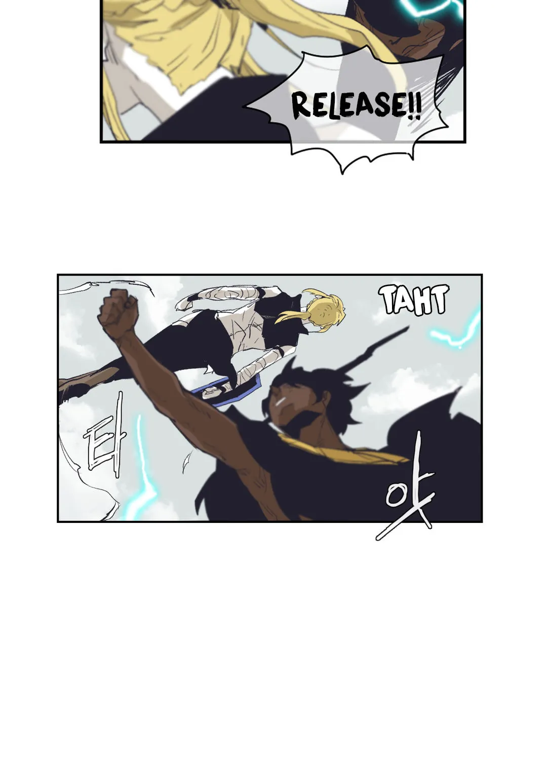 Gilgamesh Chapter 151 page 43 - 