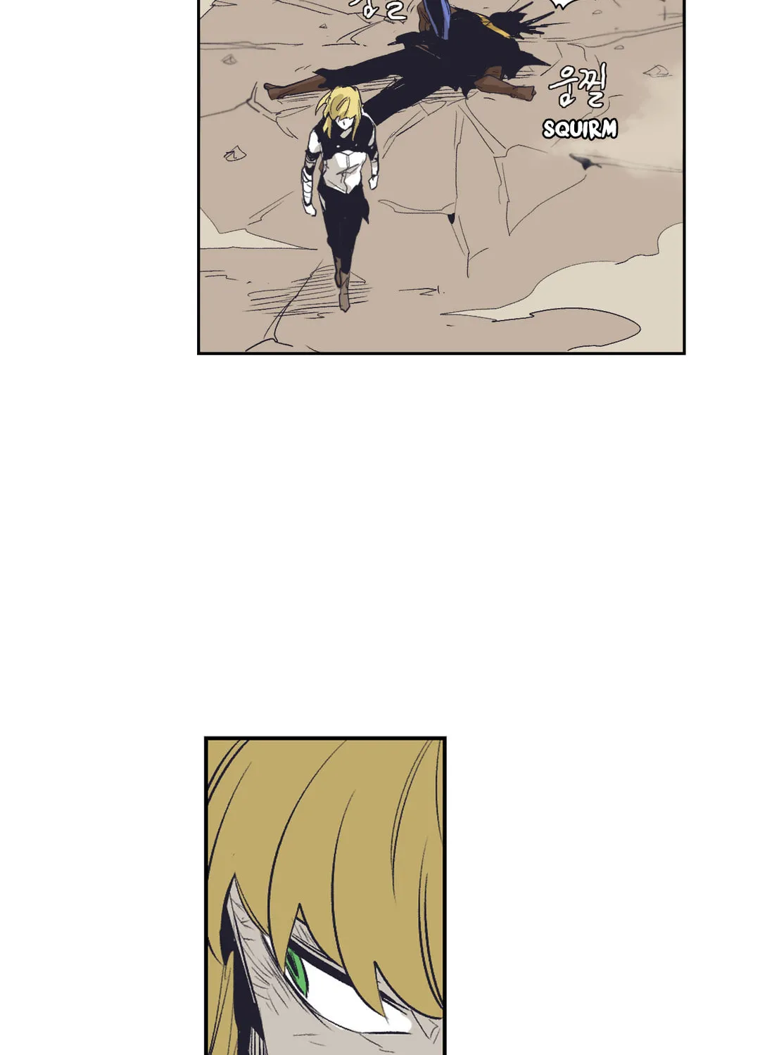 Gilgamesh Chapter 151 page 46 - 