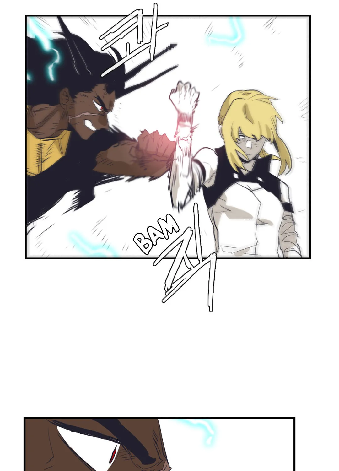 Gilgamesh Chapter 151 page 48 - 