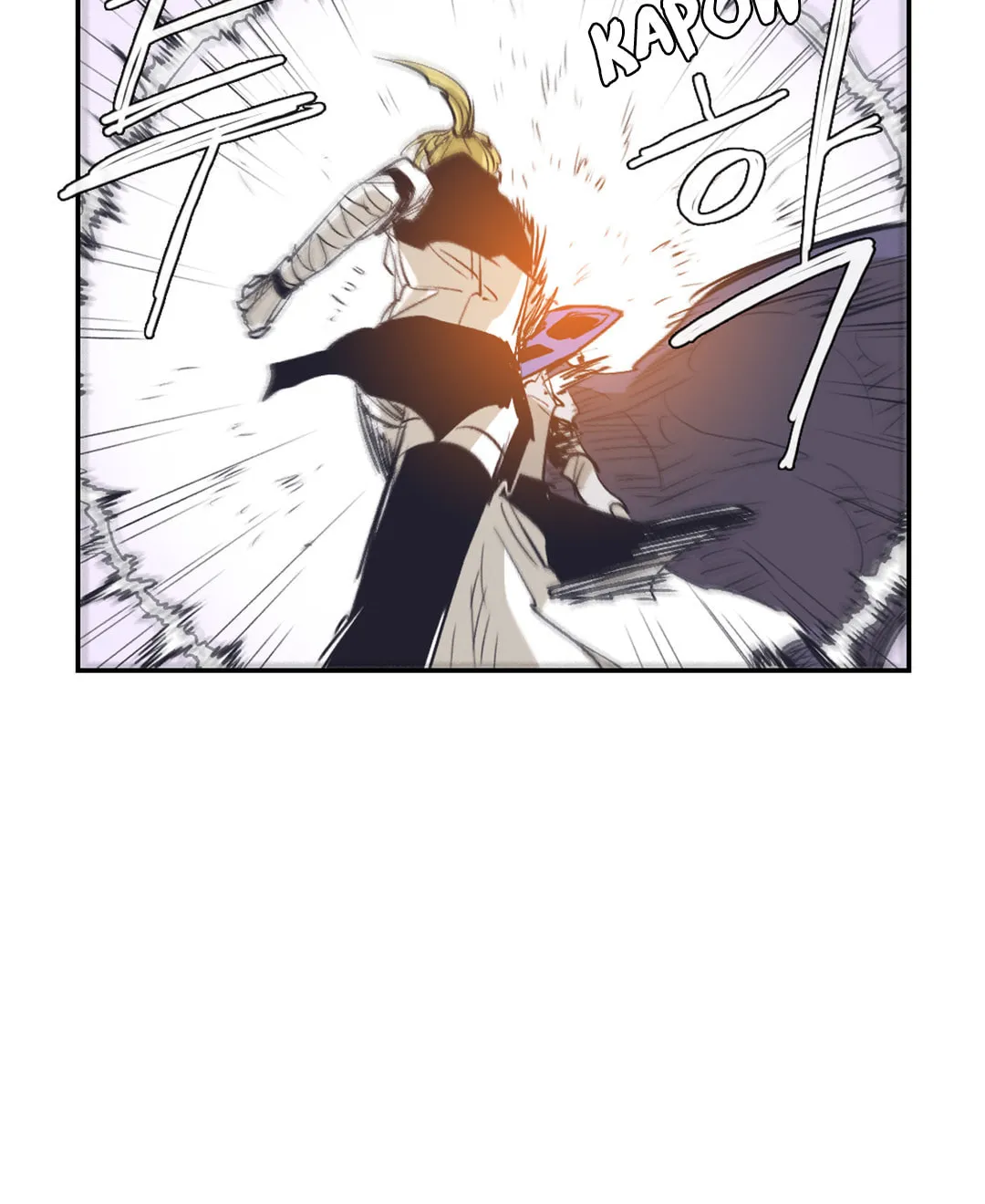 Gilgamesh Chapter 152 page 23 - 