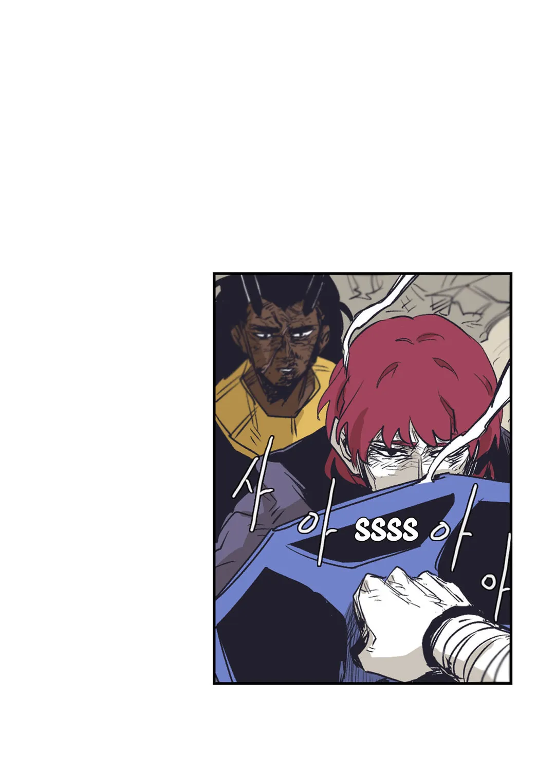 Gilgamesh Chapter 152 page 24 - 