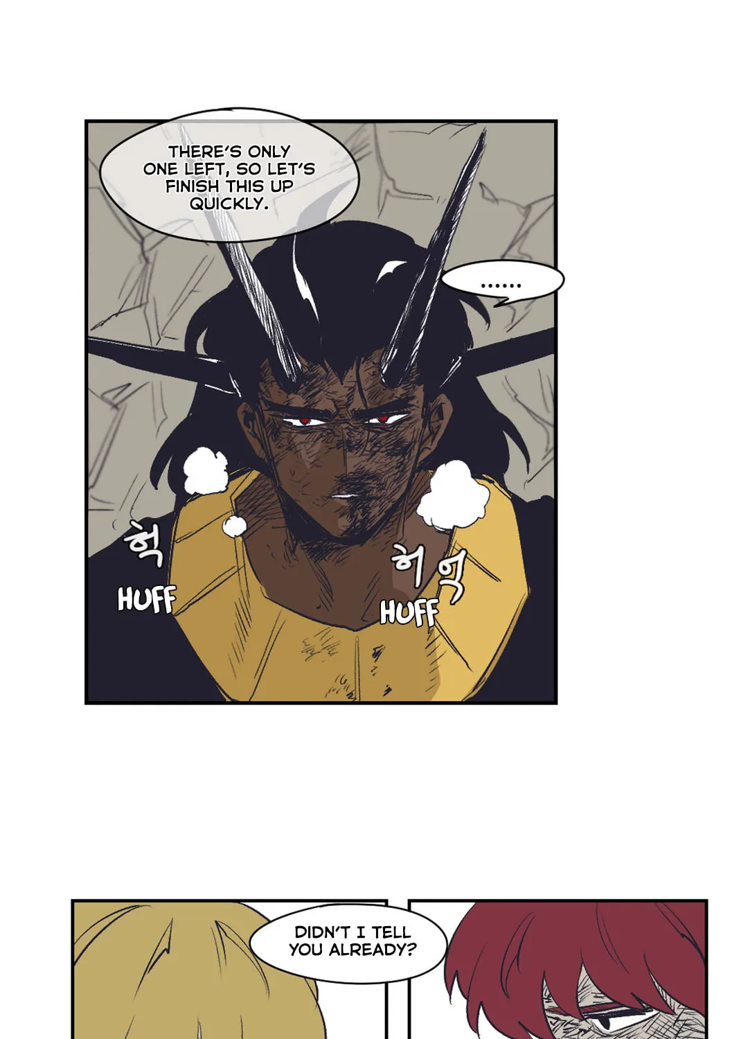 Gilgamesh Chapter 152 page 27 - 