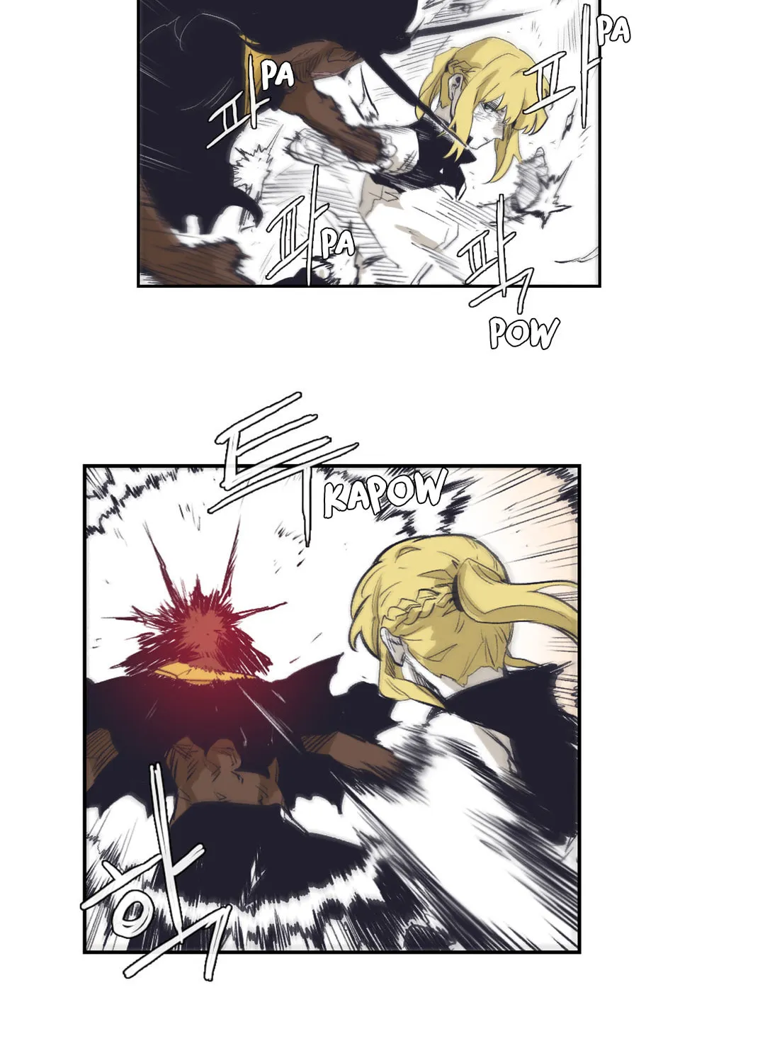 Gilgamesh Chapter 152 page 4 - 