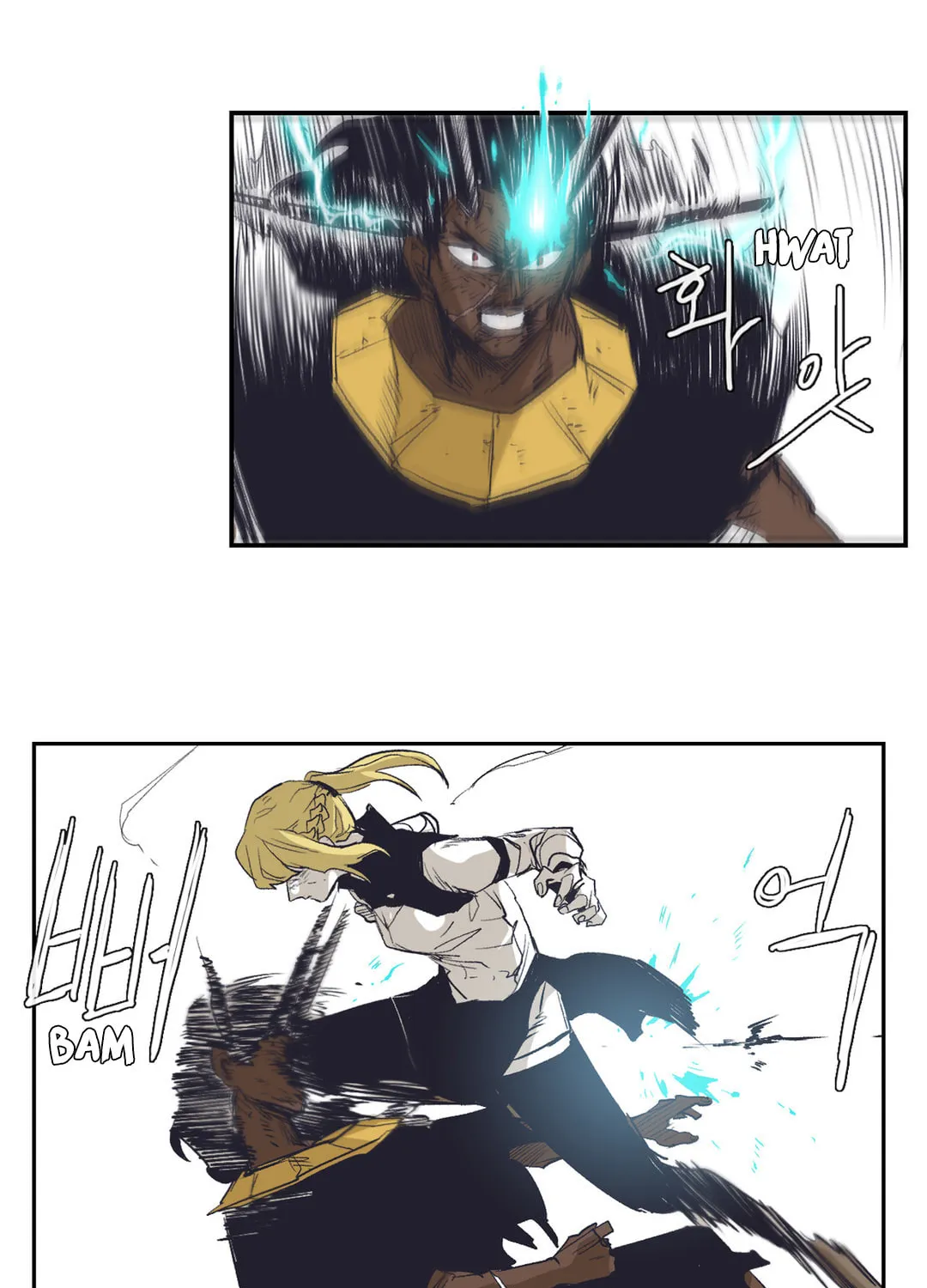 Gilgamesh Chapter 152 page 6 - 