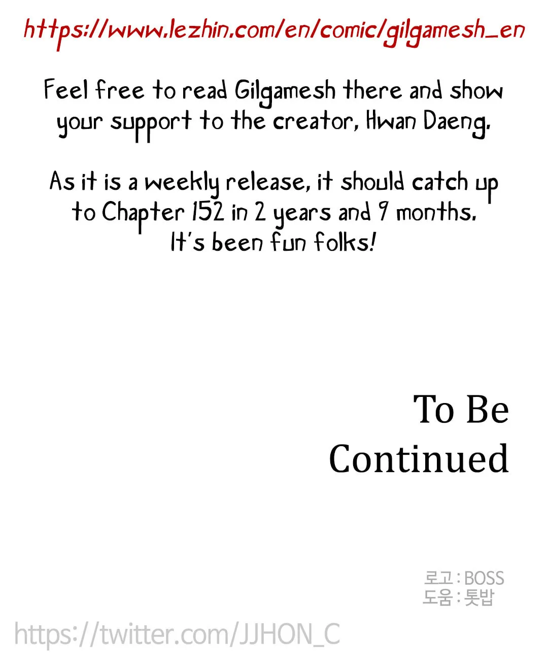 Gilgamesh Chapter 152 page 62 - 