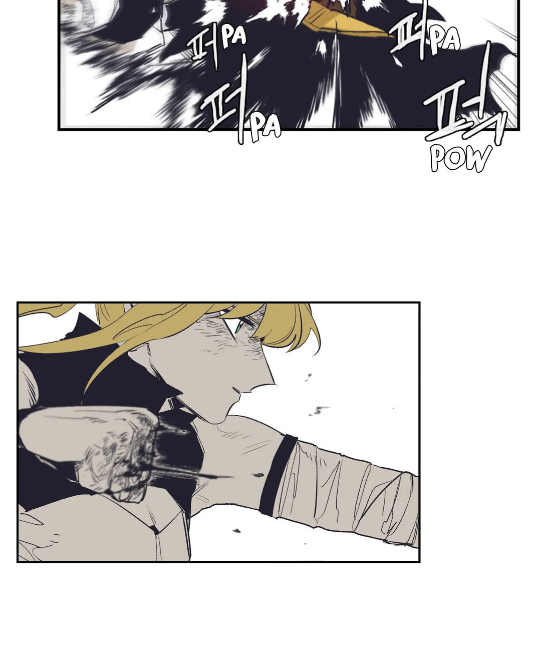 Gilgamesh Chapter 152 page 8 - 