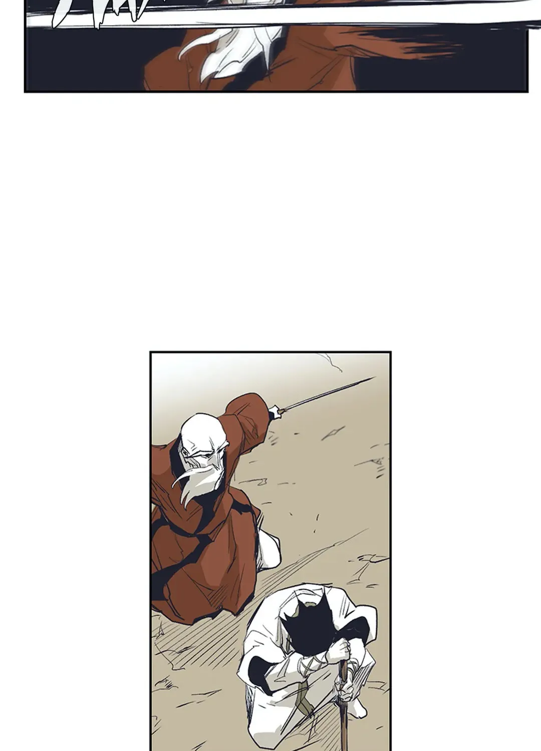 Gilgamesh Chapter 153 page 26 - 