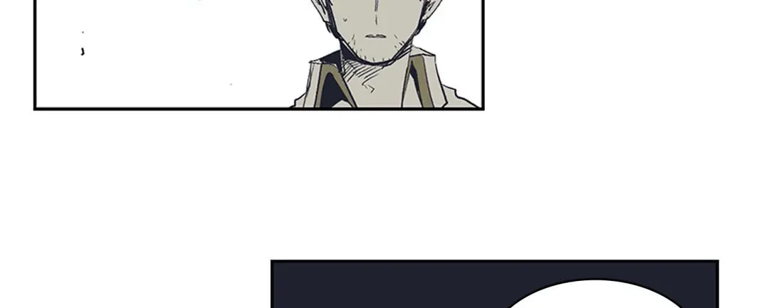 Gilgamesh Chapter 153 page 57 - 