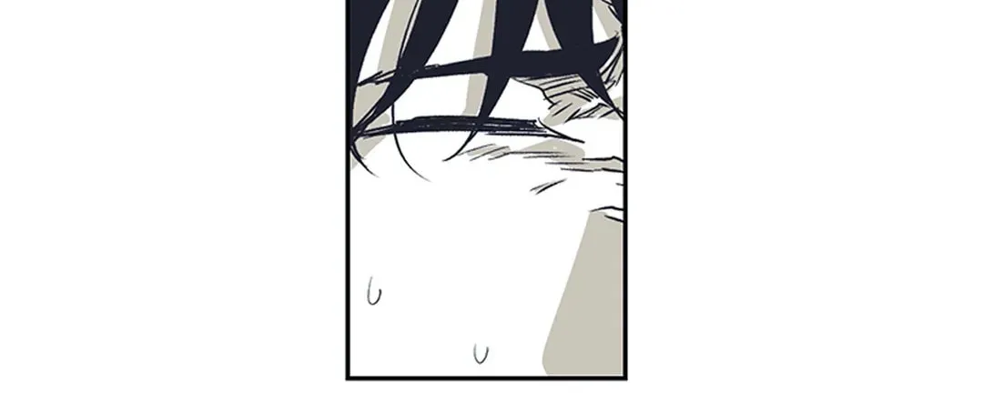 Gilgamesh Chapter 153 page 63 - 