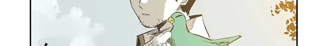Gilgamesh Chapter 153 page 9 - 