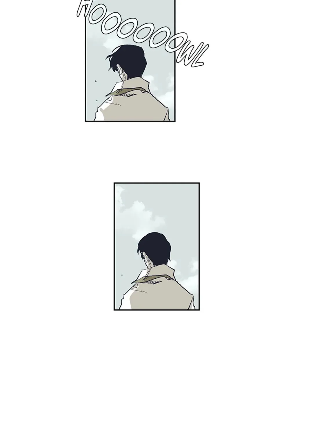 Gilgamesh Chapter 155 page 3 - 