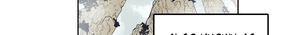 Gilgamesh Chapter 155 page 27 - 