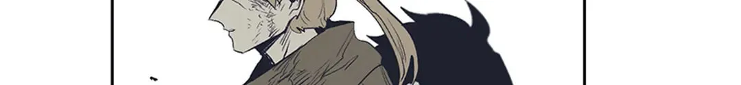 Gilgamesh Chapter 155 page 39 - 