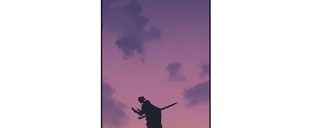 Gilgamesh Chapter 155 page 45 - 