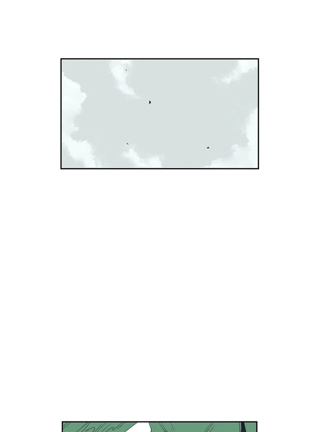 Gilgamesh Chapter 155 page 50 - 