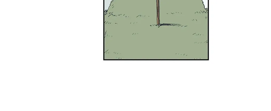 Gilgamesh Chapter 155 page 54 - 