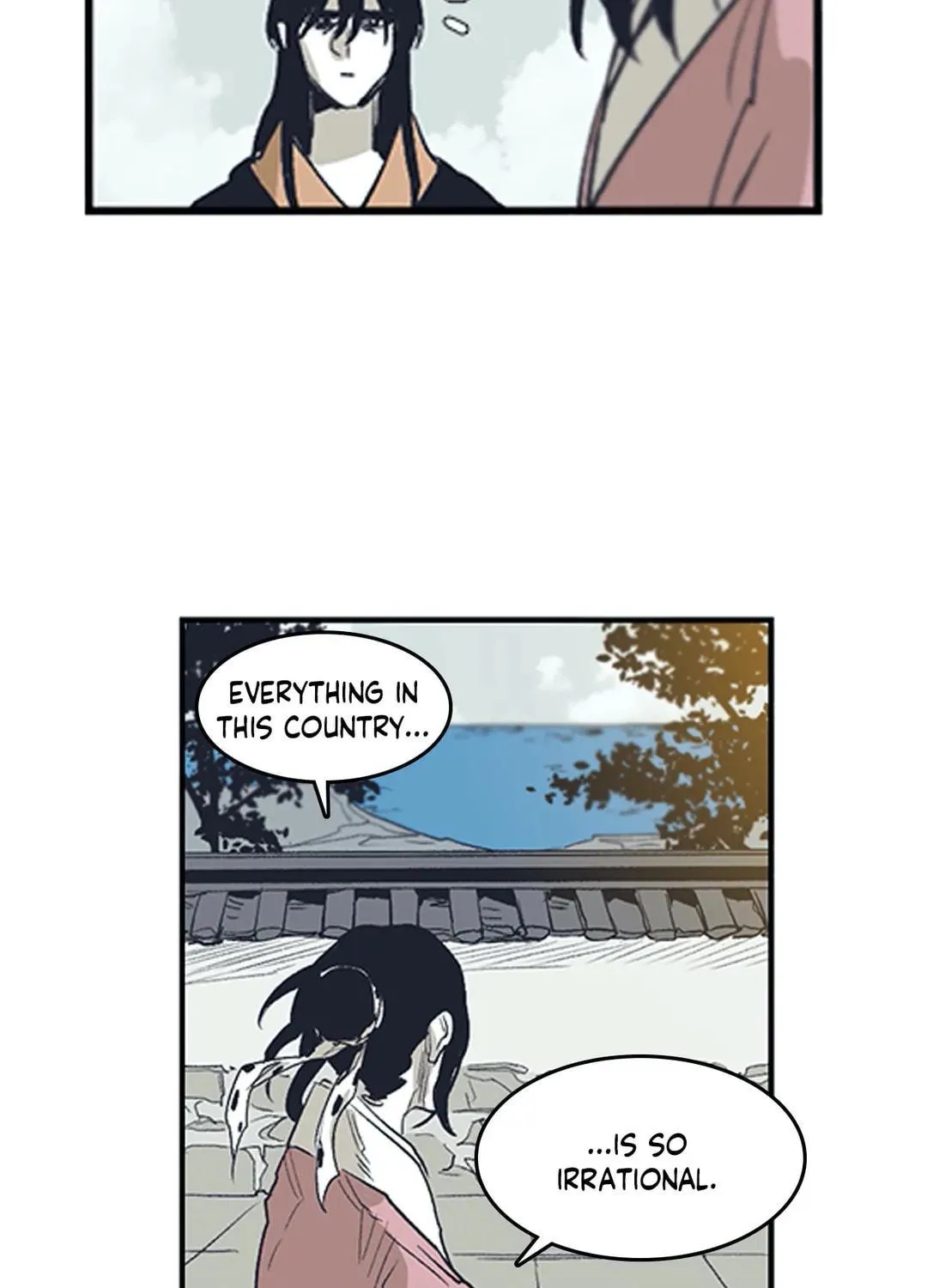 Gilgamesh Chapter 157 page 41 - 