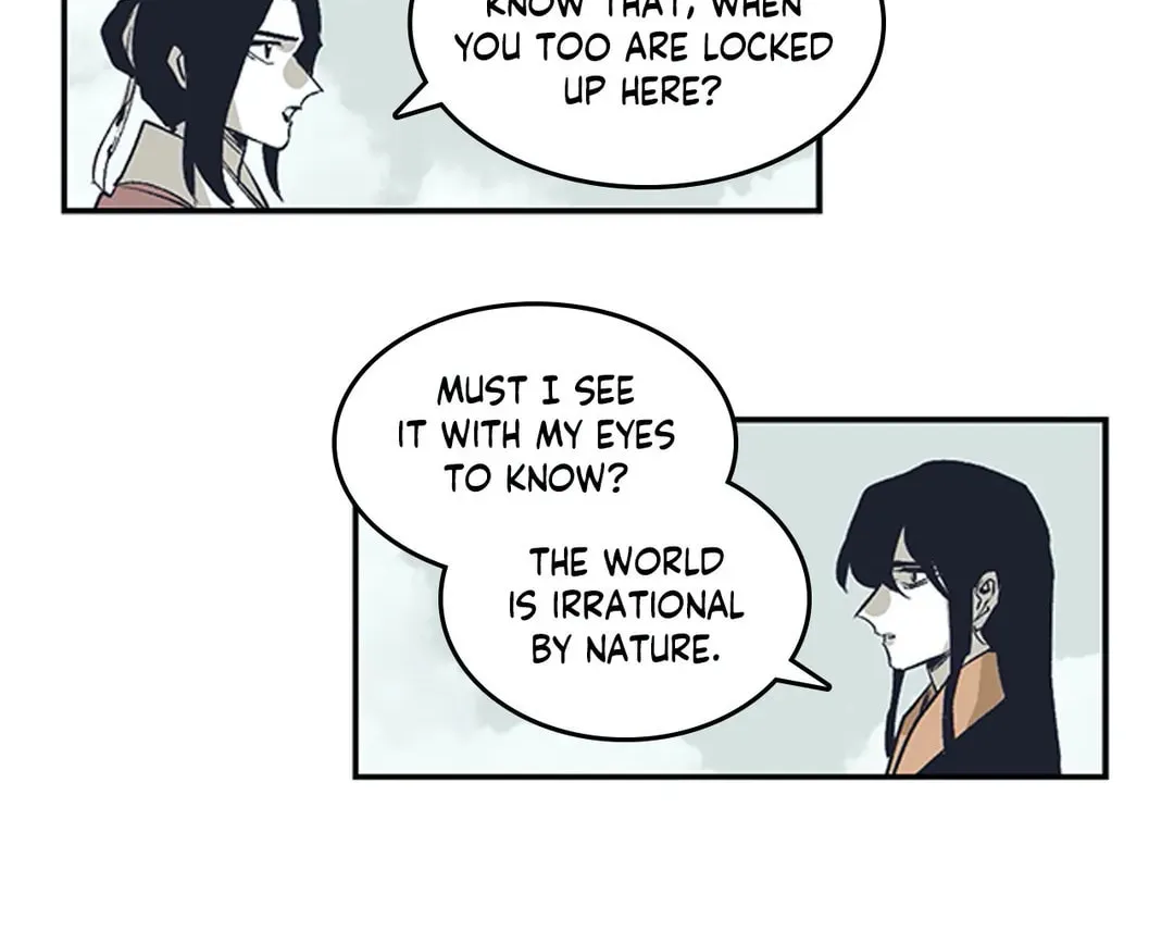 Gilgamesh Chapter 157 page 46 - 