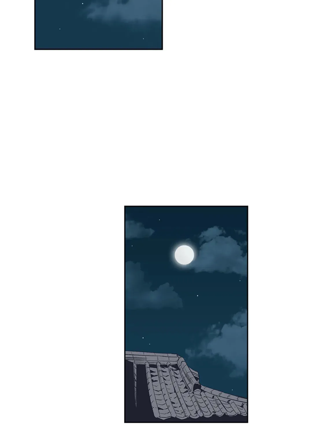 Gilgamesh Chapter 158 page 16 - 
