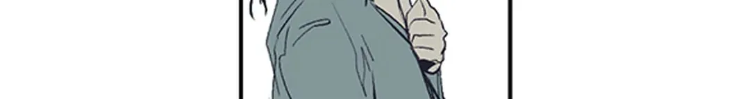 Gilgamesh Chapter 158 page 3 - 