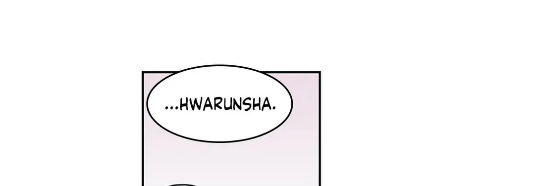 Gilgamesh Chapter 158 page 24 - 