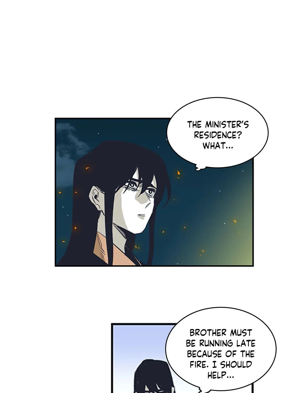 Gilgamesh Chapter 158 page 49 - 