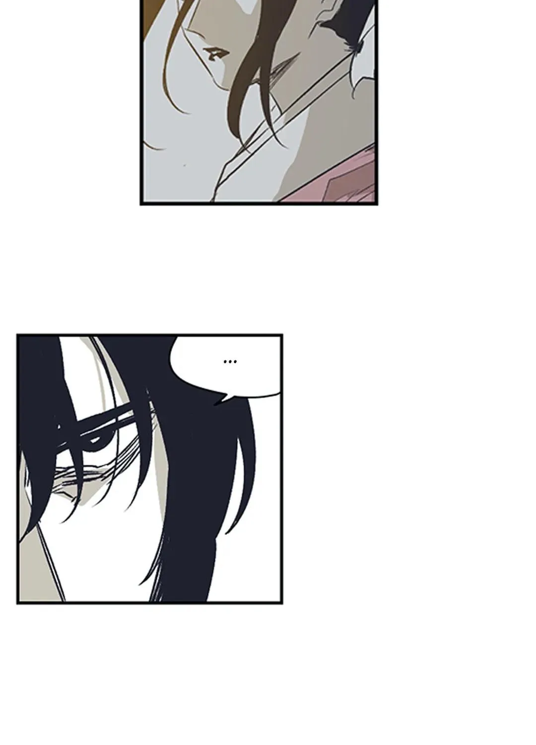 Gilgamesh Chapter 158 page 51 - 