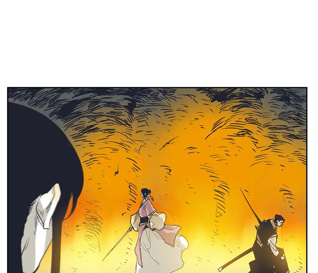 Gilgamesh Chapter 158 page 56 - 