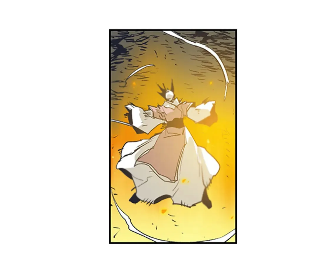 Gilgamesh Chapter 159 page 18 - 