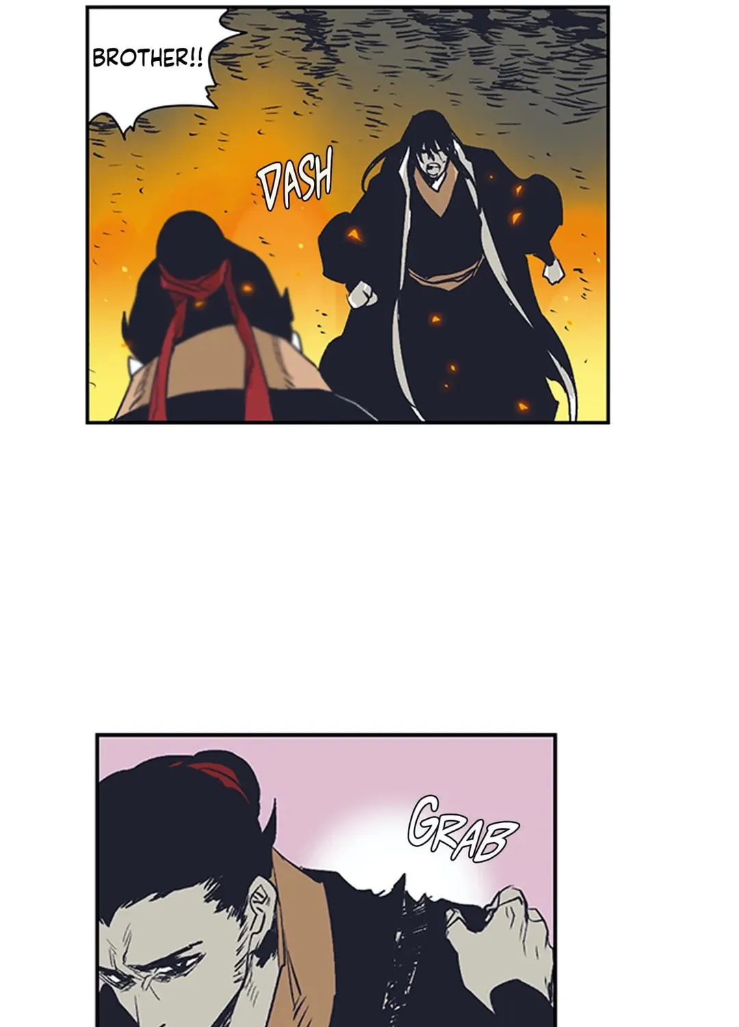 Gilgamesh Chapter 159 page 20 - 