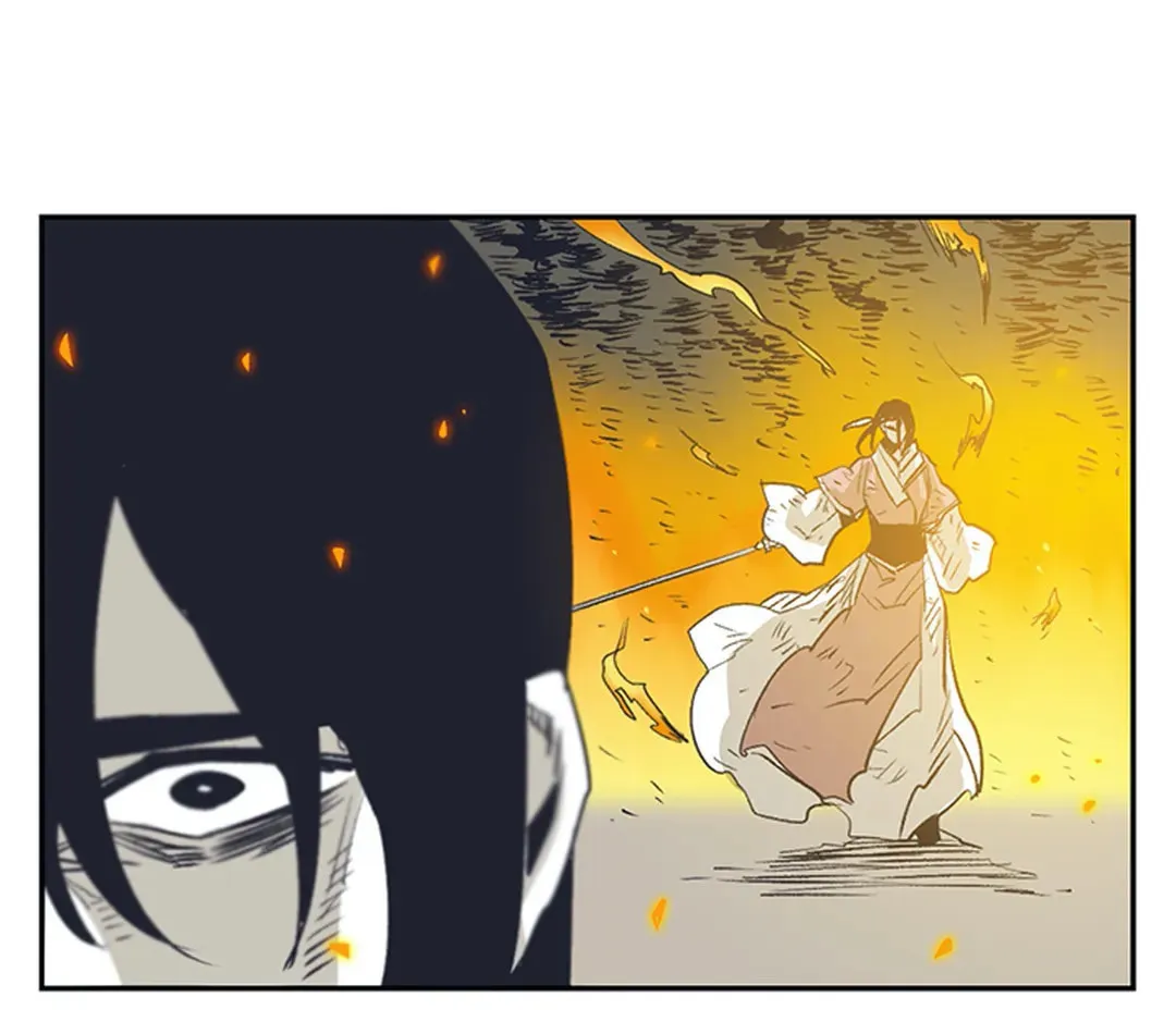 Gilgamesh Chapter 159 page 24 - 